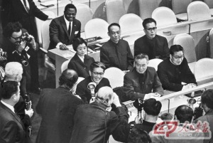 משלחתה של סין העממית תופסת את מקומה בעצרת הכללית של האומות המאוחדות, 1971